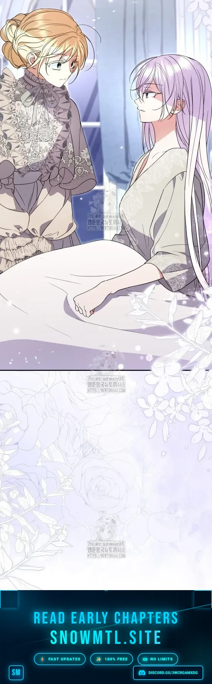 Anyone Can Beat the Original Chapter 58 page 17