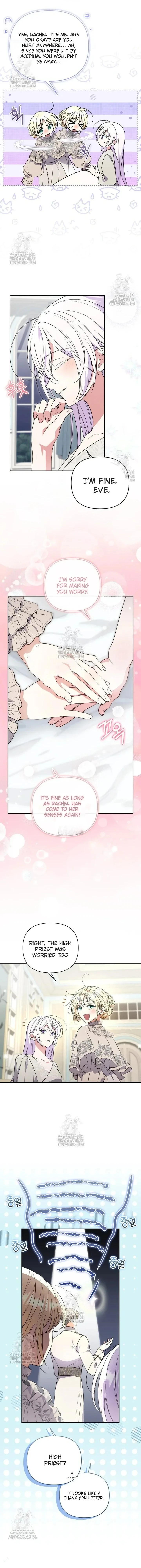 Anyone Can Beat the Original Chapter 58 page 15