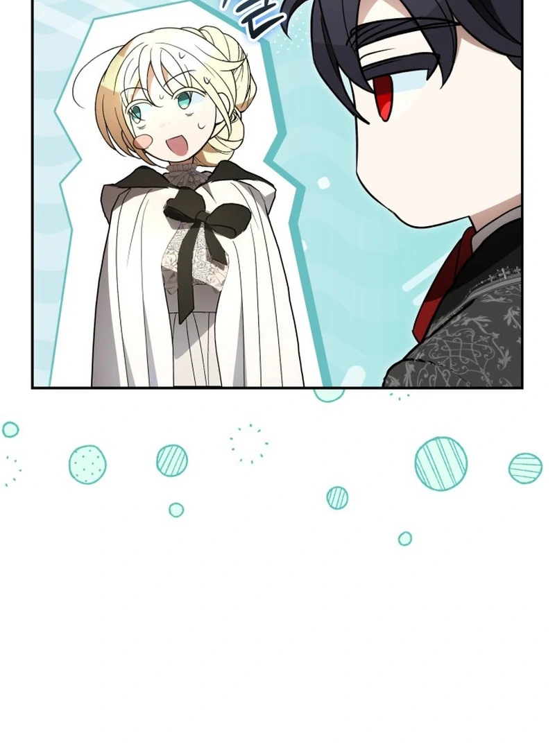 Anyone Can Beat the Original Chapter 60 page 32