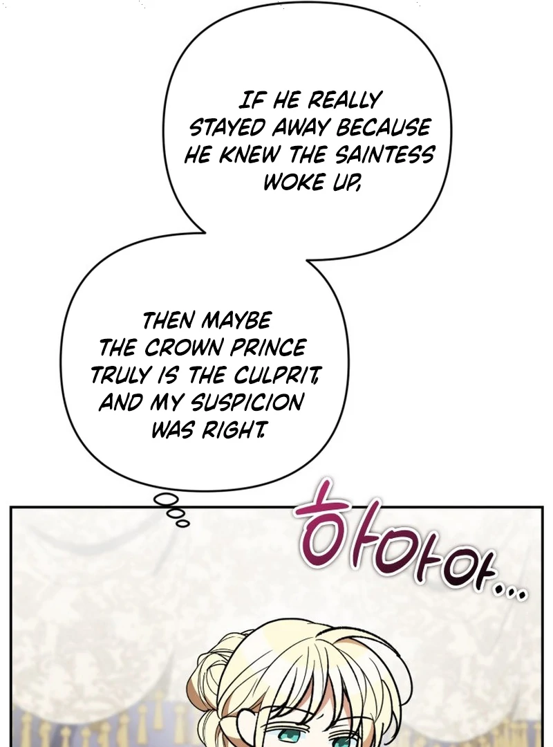 Anyone Can Beat the Original Chapter 60 page 39