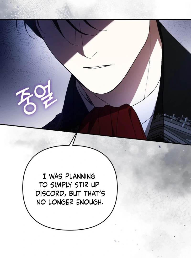 Anyone Can Beat the Original Chapter 60 page 43