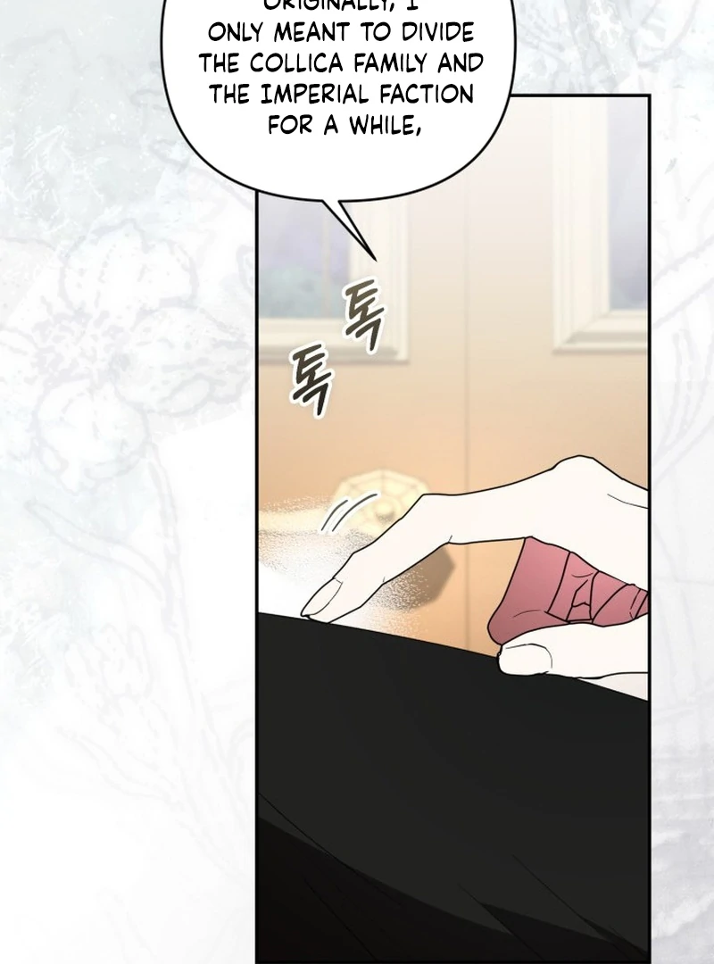 Anyone Can Beat the Original Chapter 60 page 46