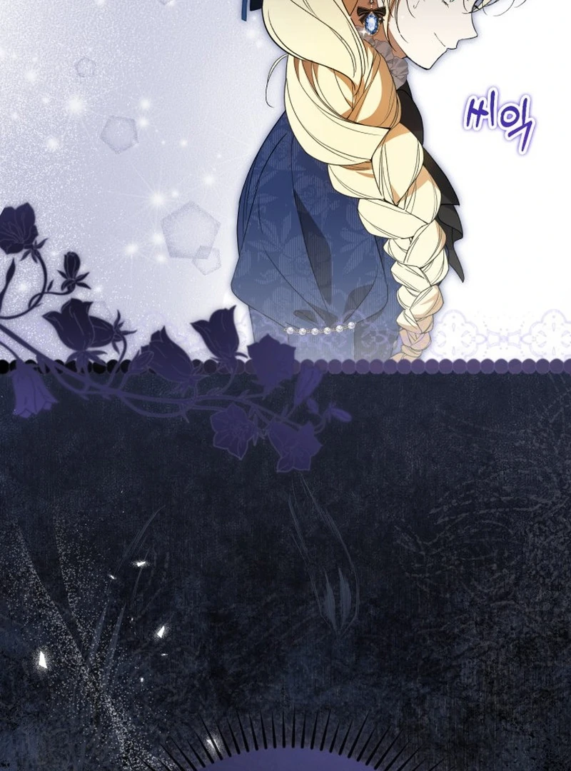 Anyone Can Beat the Original Chapter 60 page 64