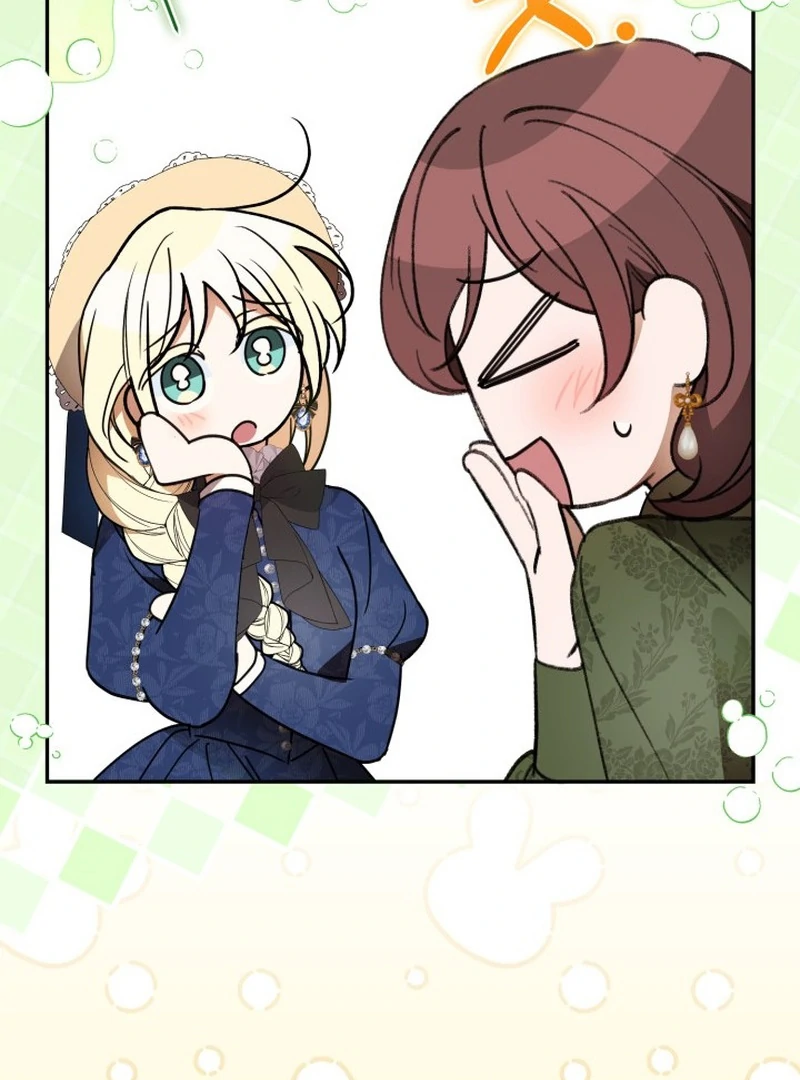 Anyone Can Beat the Original Chapter 60 page 70