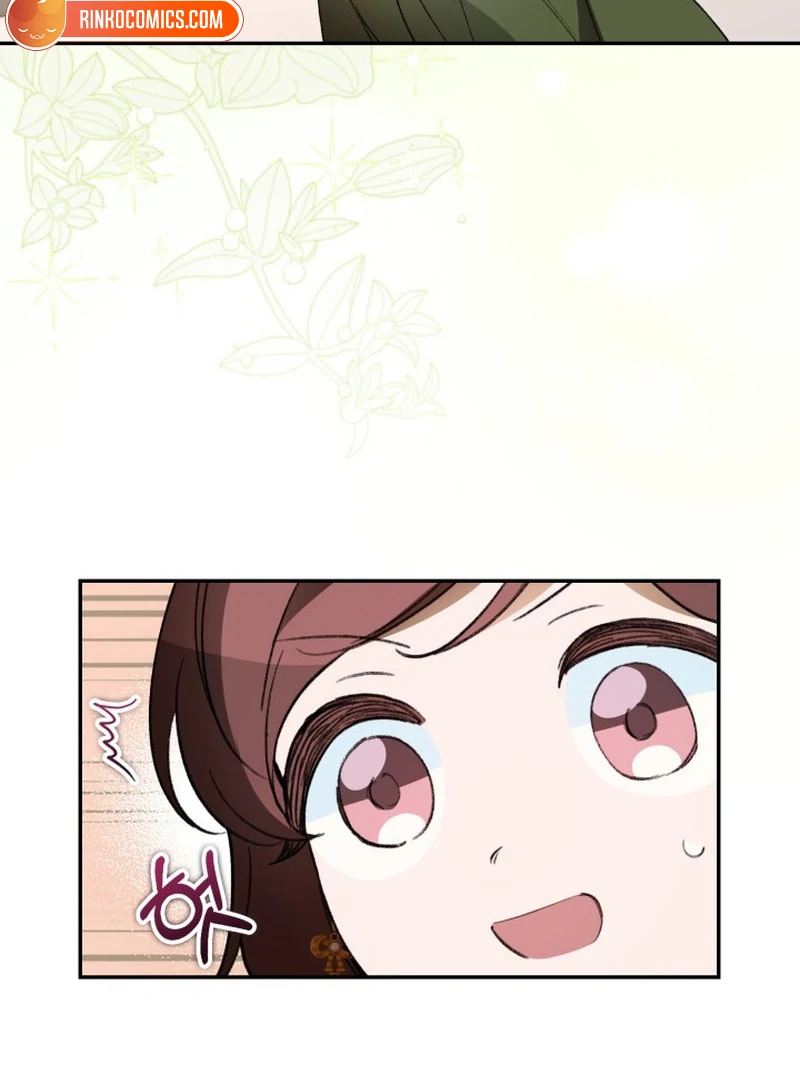 Anyone Can Beat the Original Chapter 60 page 78