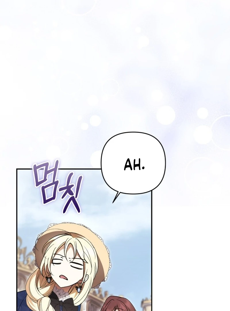 Anyone Can Beat the Original Chapter 60 page 88