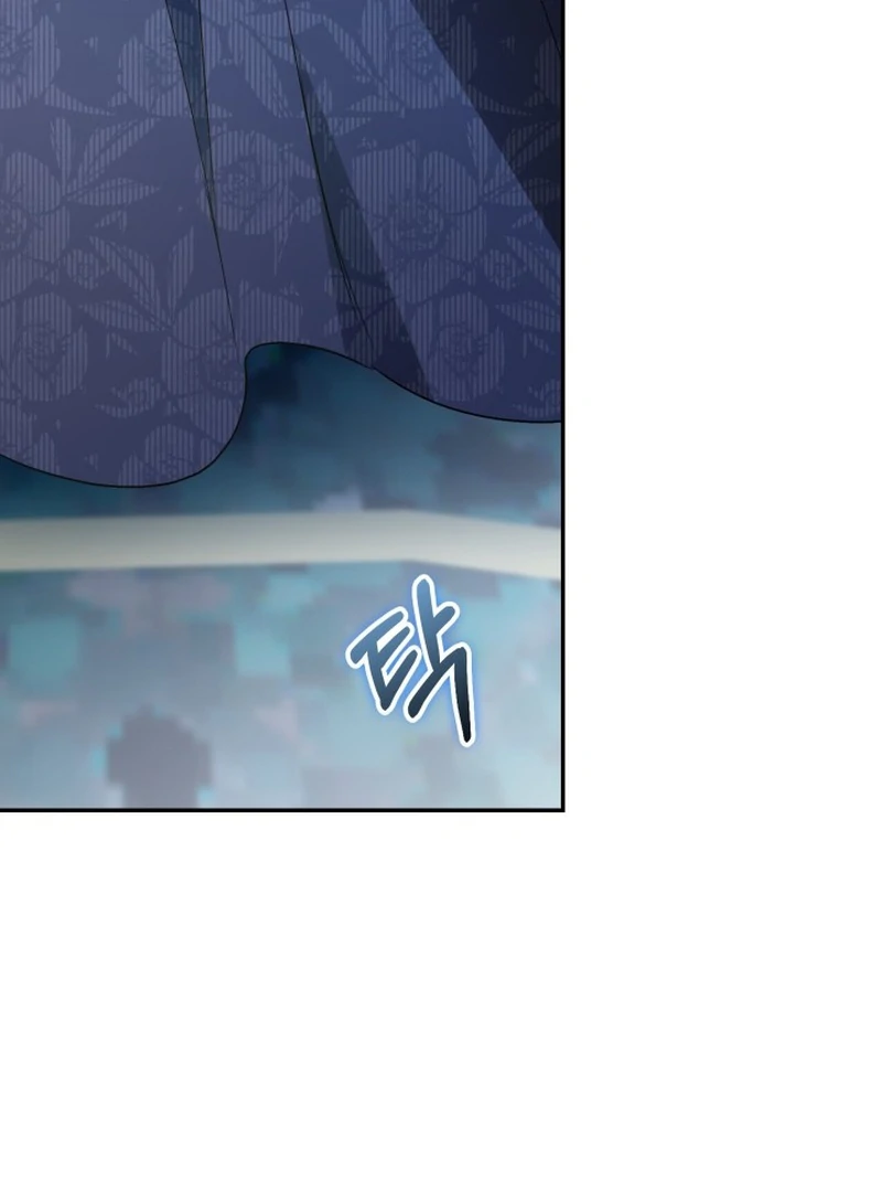 Anyone Can Beat the Original Chapter 60 page 117