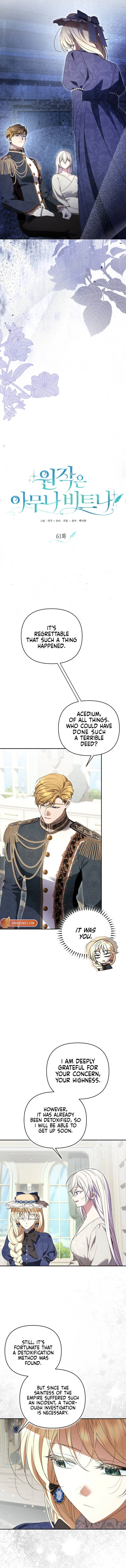 Anyone Can Beat the Original Chapter 61 page 3