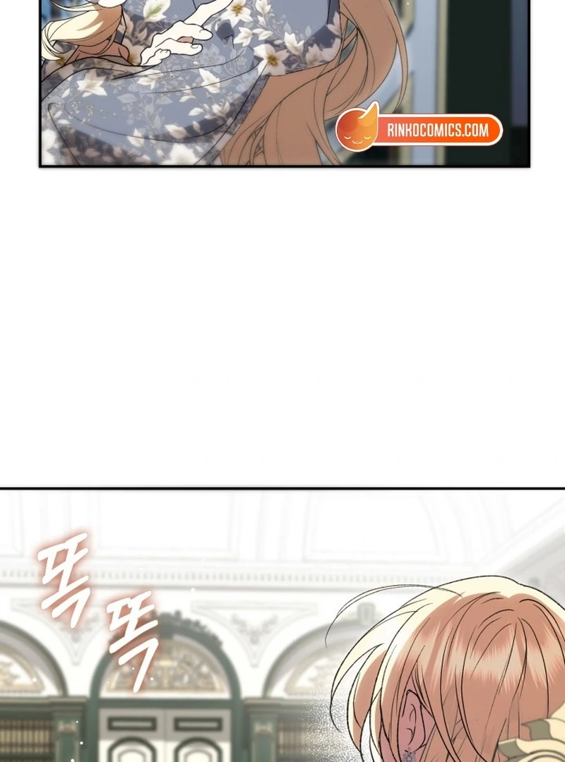 Anyone Can Beat the Original Chapter 62 page 22