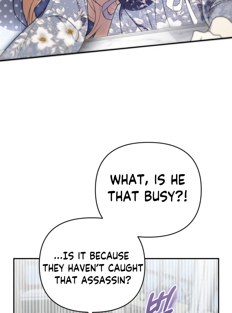 Anyone Can Beat the Original Chapter 62 page 32