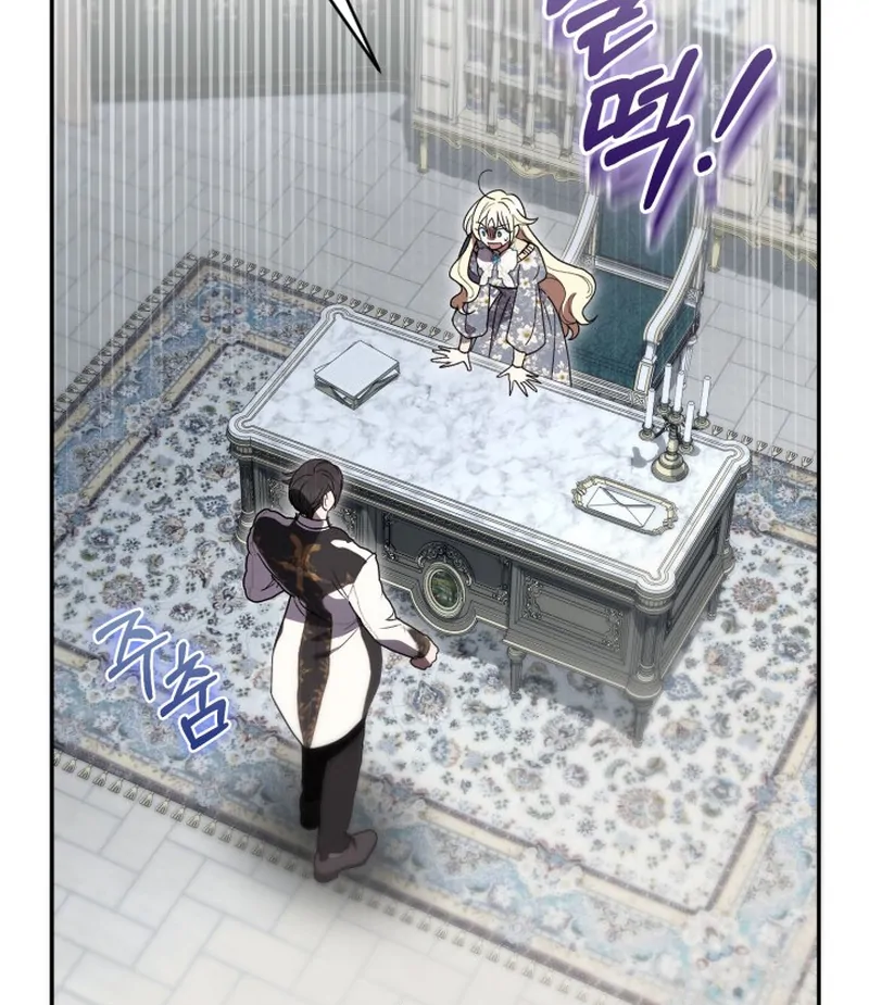 Anyone Can Beat the Original Chapter 62 page 33