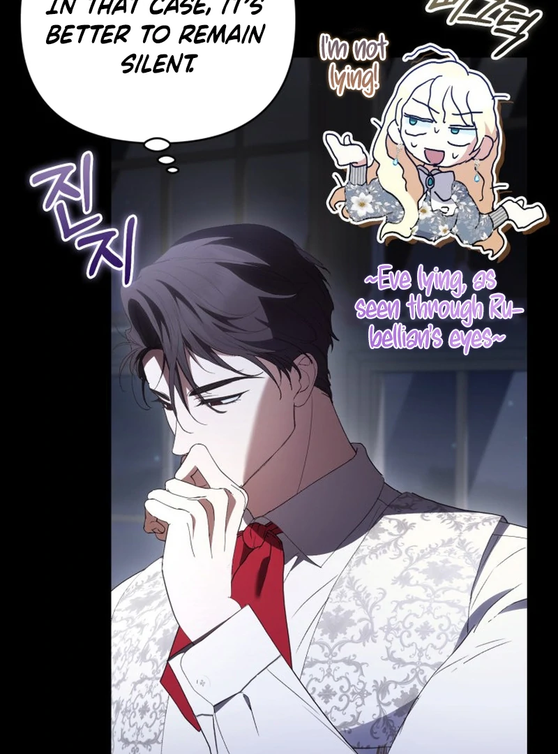 Anyone Can Beat the Original Chapter 62 page 118