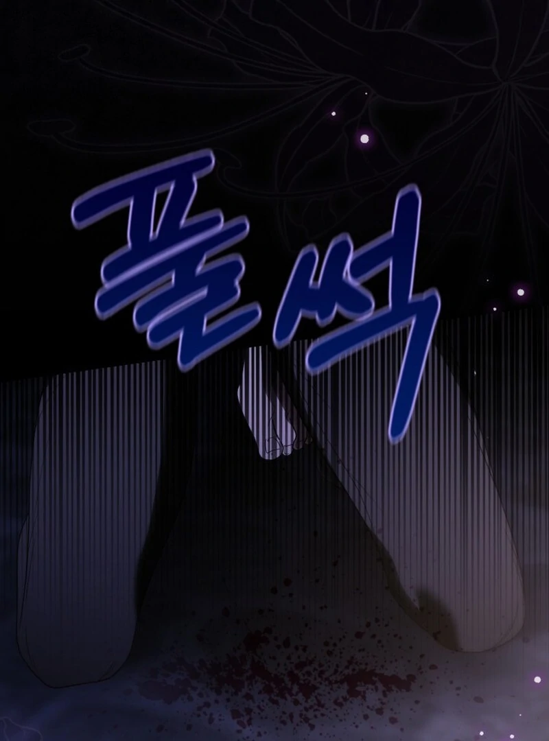 Anyone Can Beat the Original Chapter 63 page 8