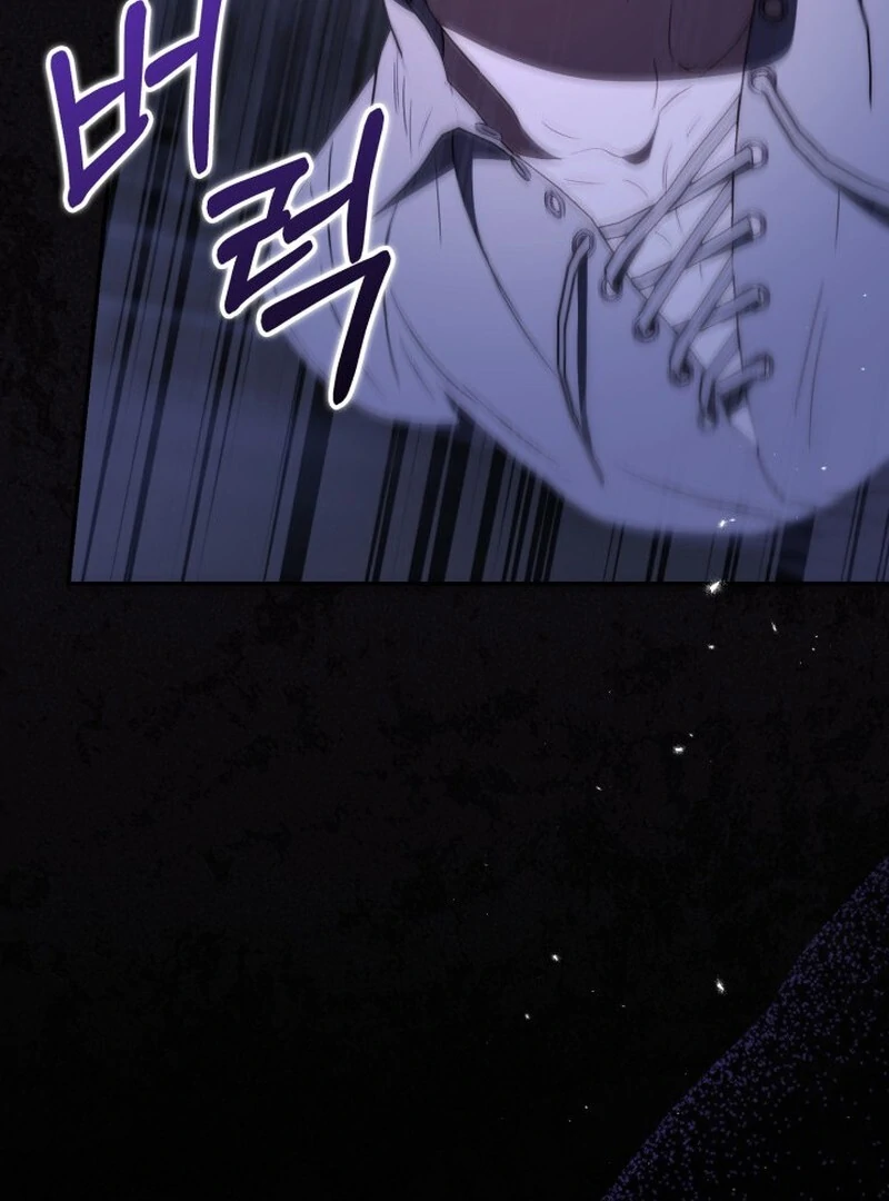 Anyone Can Beat the Original Chapter 63 page 66
