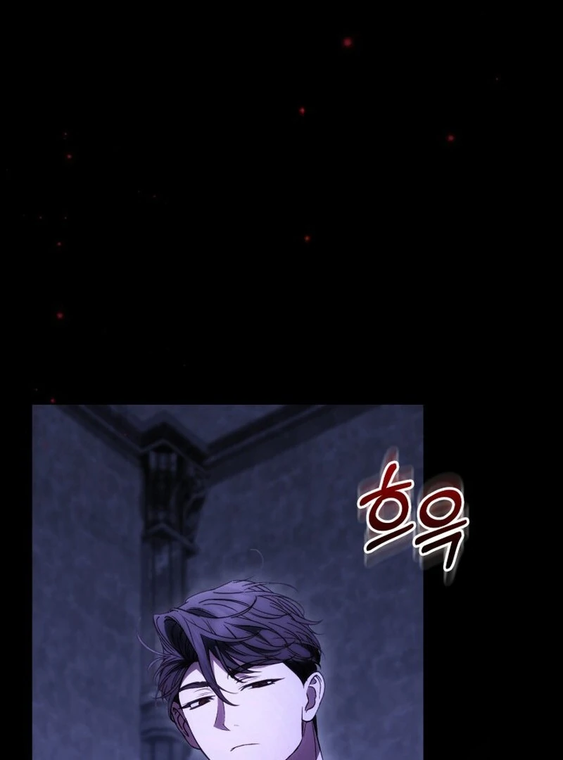 Anyone Can Beat the Original Chapter 63 page 90