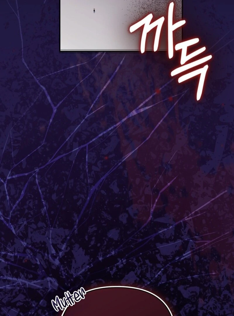 Anyone Can Beat the Original Chapter 63 page 93