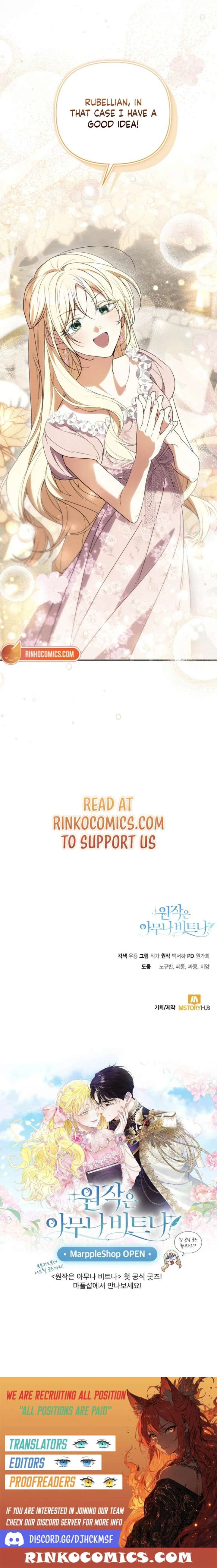 Anyone Can Beat the Original Chapter 65 page 19