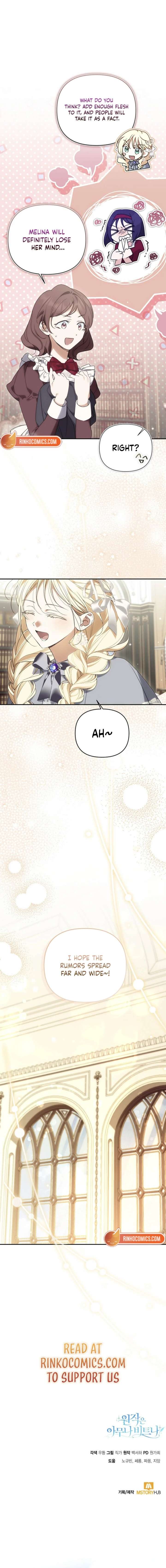 Anyone Can Beat the Original Chapter 66 page 21