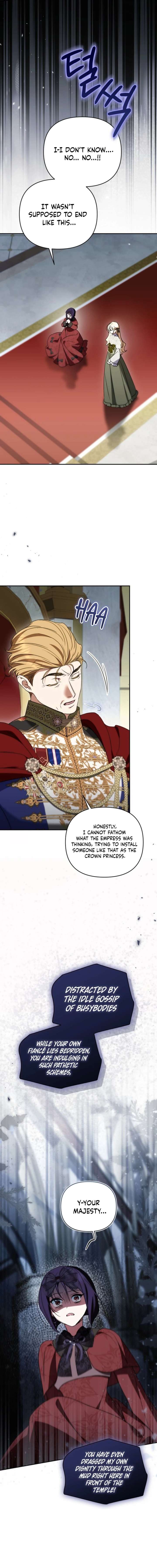Anyone Can Beat the Original Chapter 70 page 12