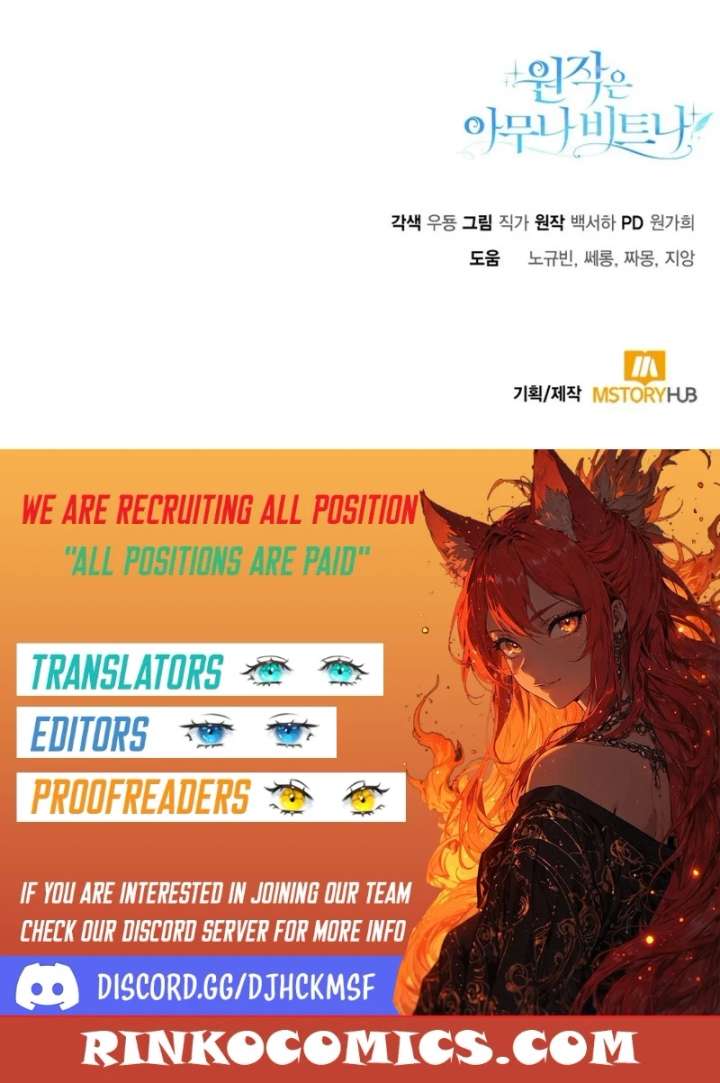 Anyone Can Beat the Original Chapter 70 page 21