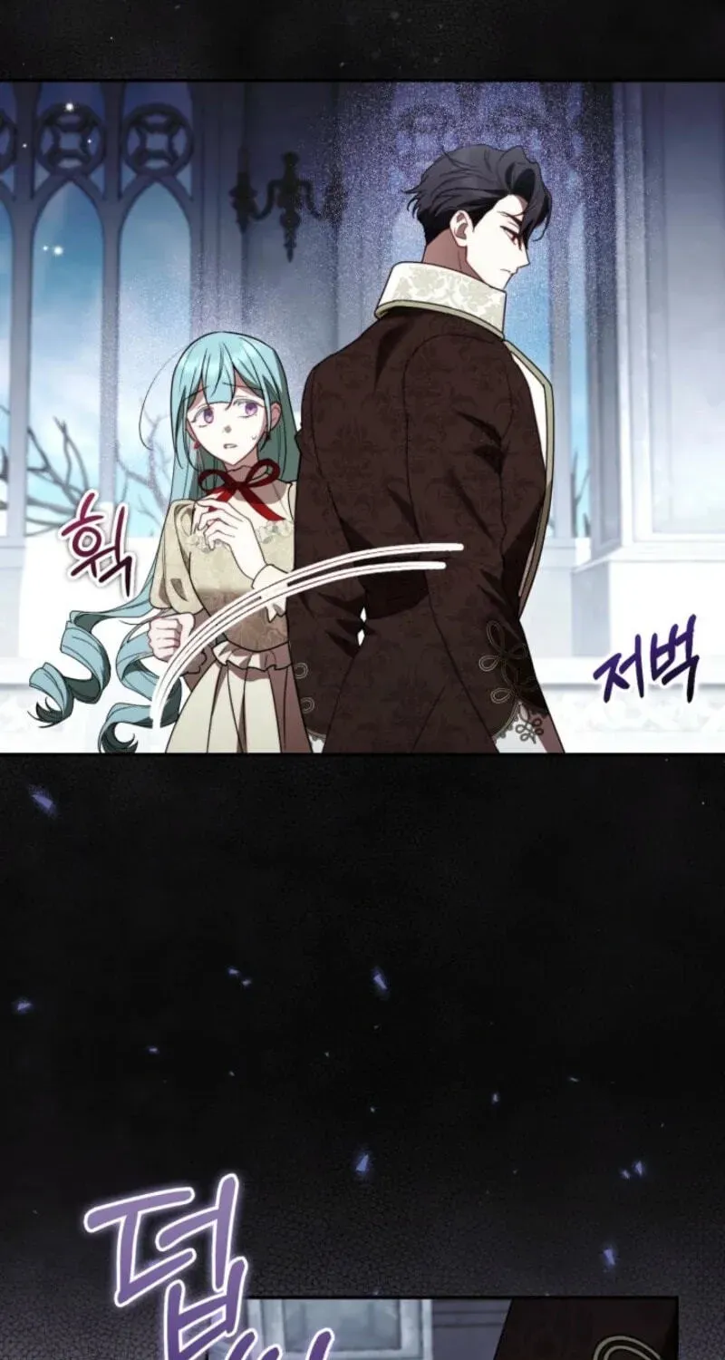 Anyone Can Beat the Original Chapter 81 page 41