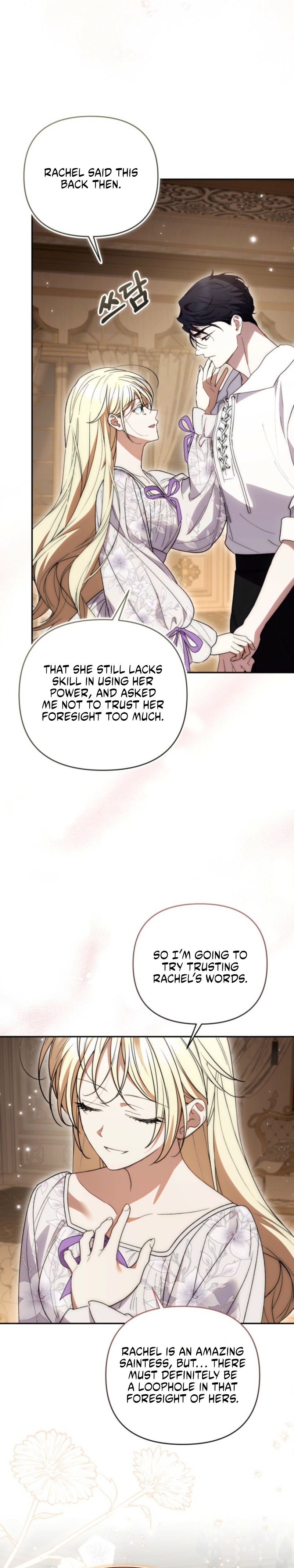 Anyone Can Beat the Original Chapter 84 page 13