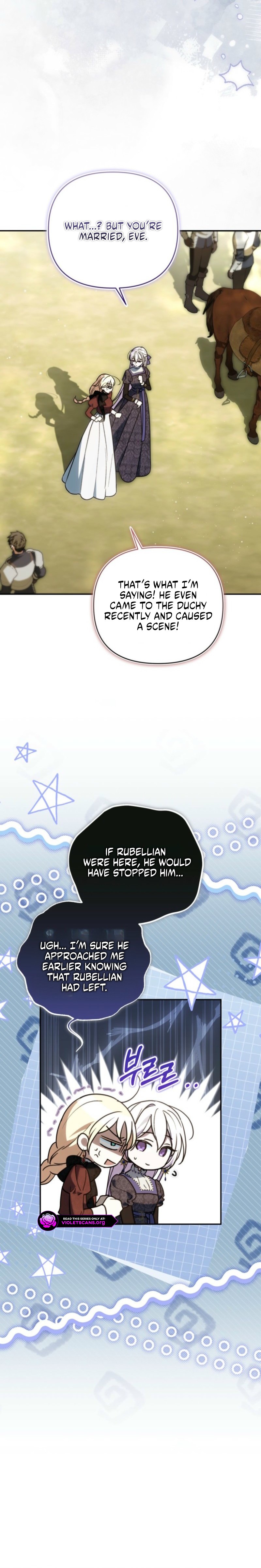 Anyone Can Beat the Original Chapter 85 page 11