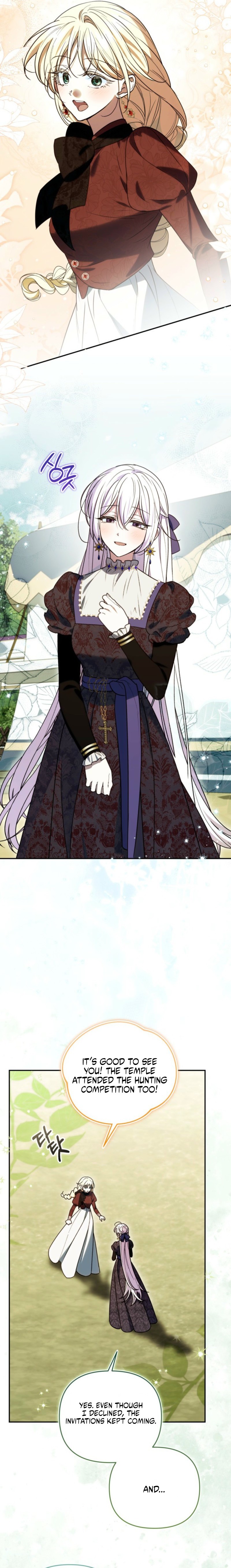 Anyone Can Beat the Original Chapter 85 page 7