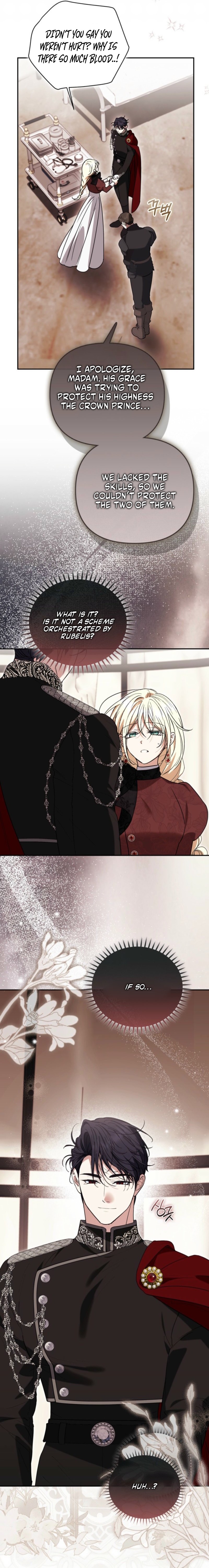 Anyone Can Beat the Original Chapter 86 page 14