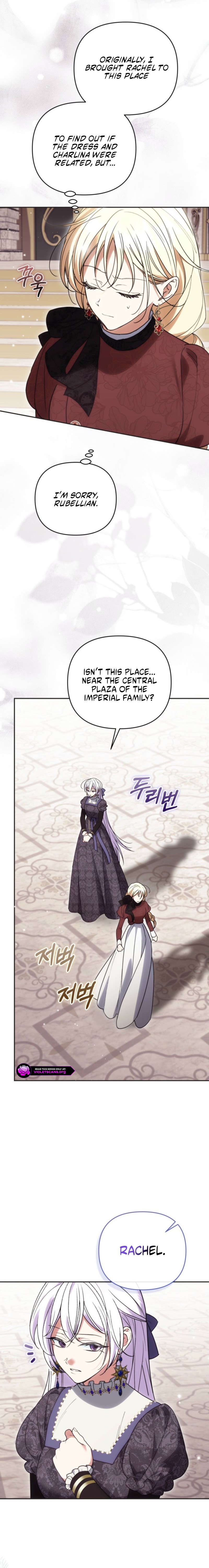 Anyone Can Beat the Original Chapter 87 page 15