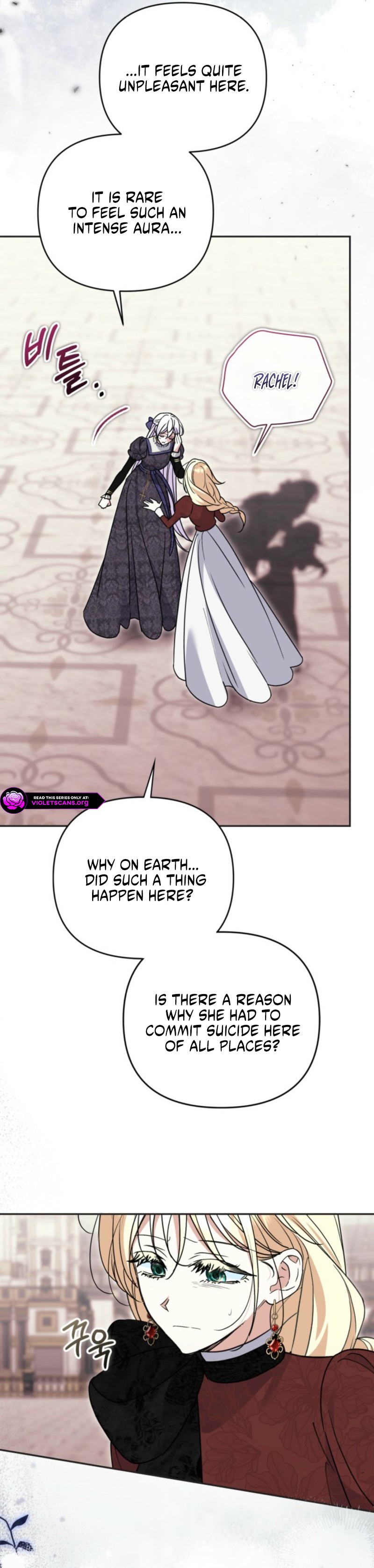 Anyone Can Beat the Original Chapter 87 page 18
