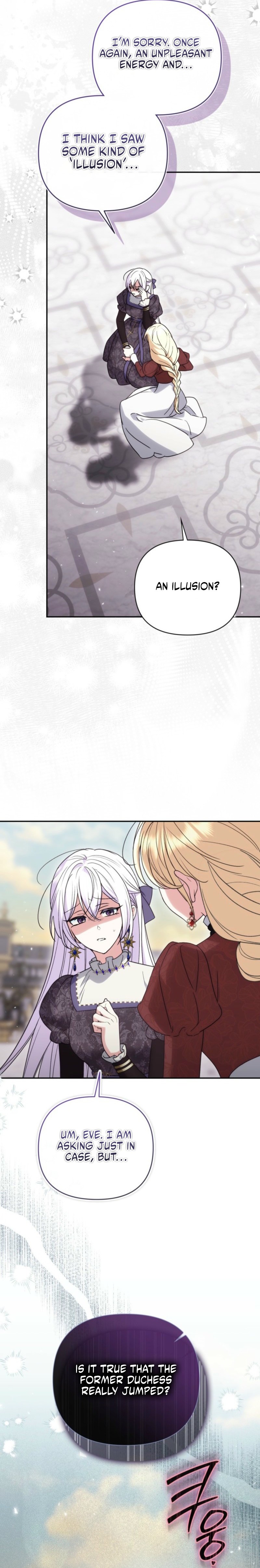 Anyone Can Beat the Original Chapter 88 page 3