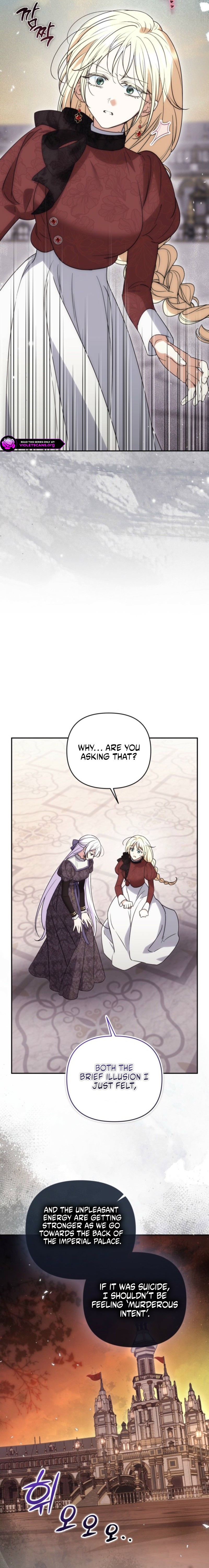 Anyone Can Beat the Original Chapter 88 page 4