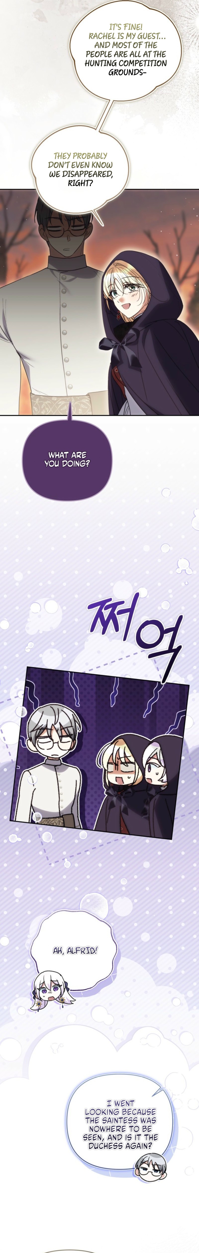 Anyone Can Beat the Original Chapter 88 page 8