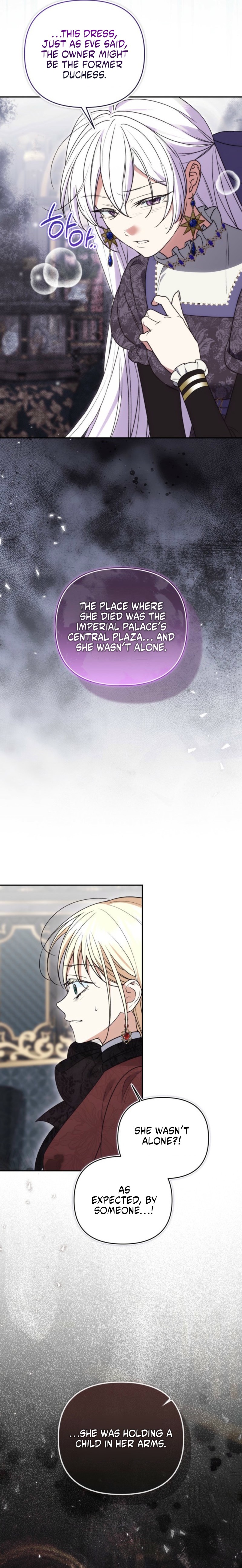 Anyone Can Beat the Original Chapter 88 page 15