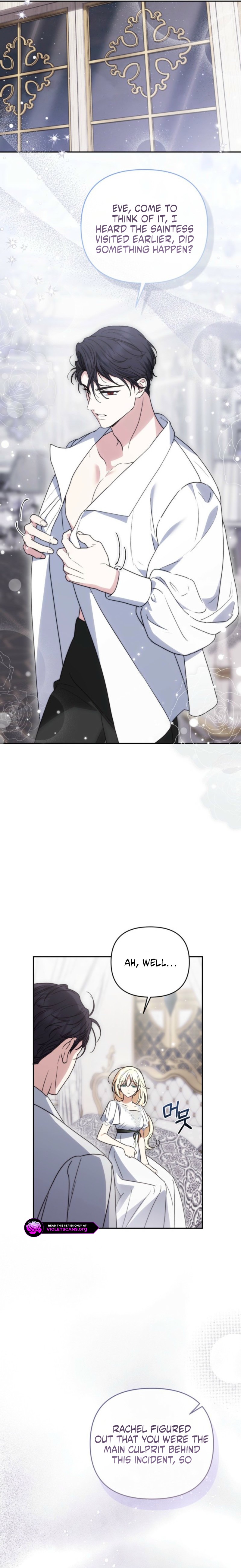 Anyone Can Beat the Original Chapter 88 page 21