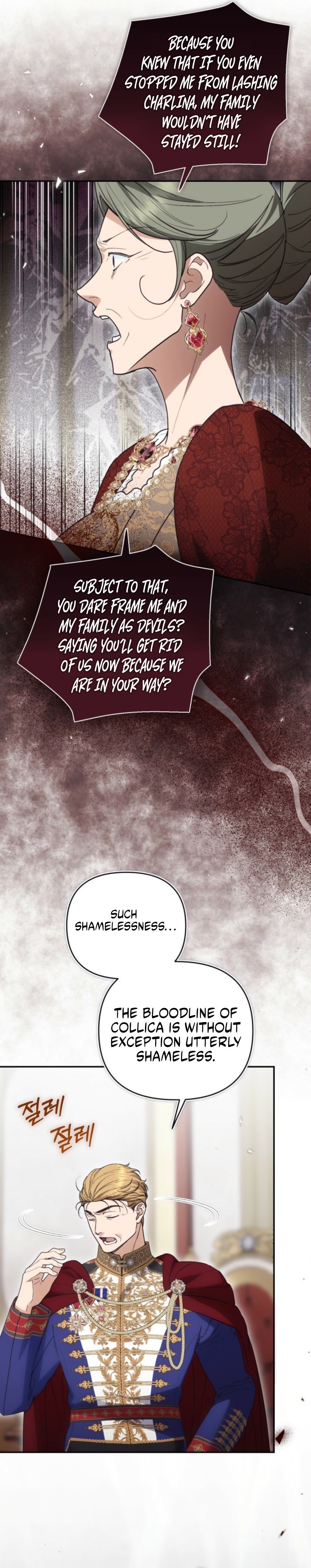 Anyone Can Beat the Original Chapter 89 page 23