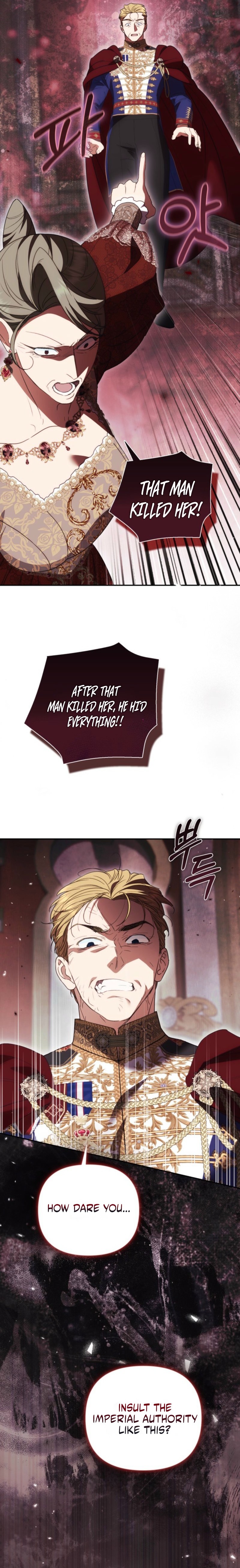 Anyone Can Beat the Original Chapter 89 page 27