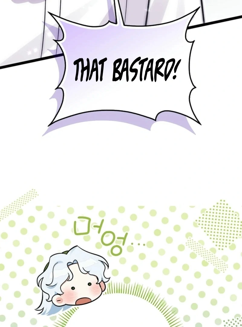 Anyone Can See It’s A Beast Chapter 16 page 26