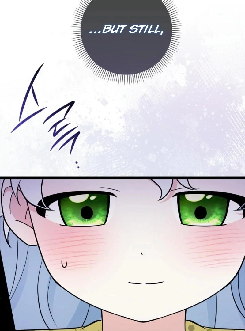 Anyone Can See It’s A Beast Chapter 16 page 43