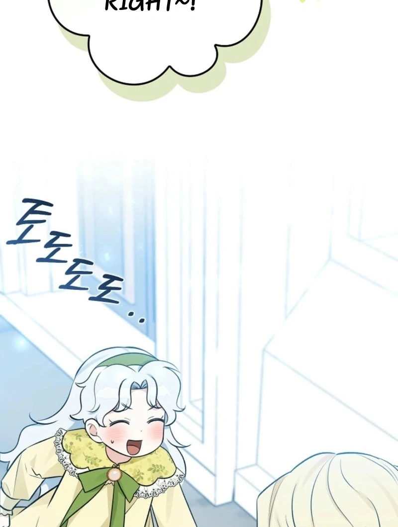 Anyone Can See It’s A Beast Chapter 16 page 66