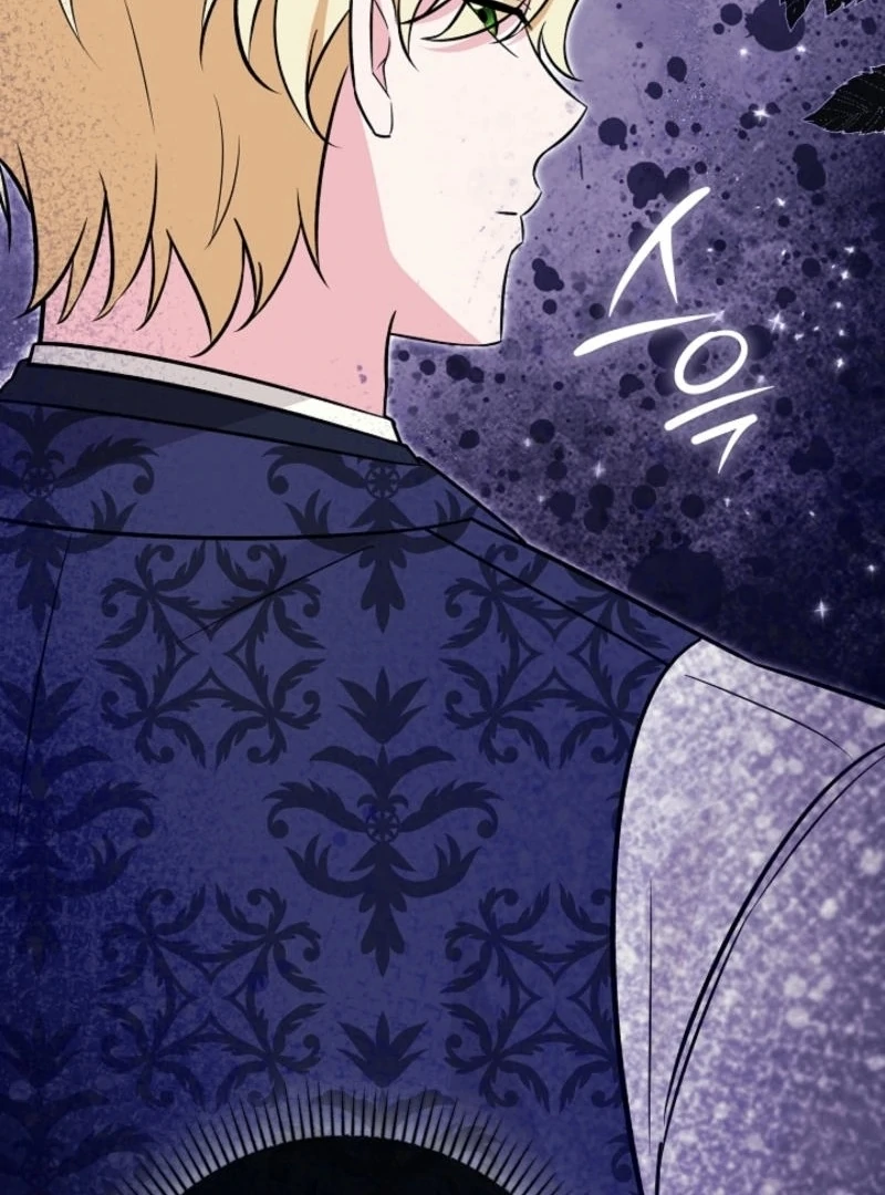 Anyone Can See It’s A Beast Chapter 16 page 76