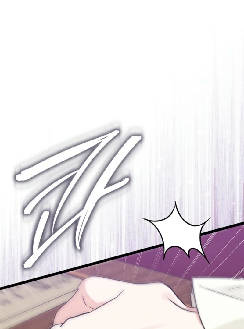 Anyone Can See It’s A Beast Chapter 16 page 86