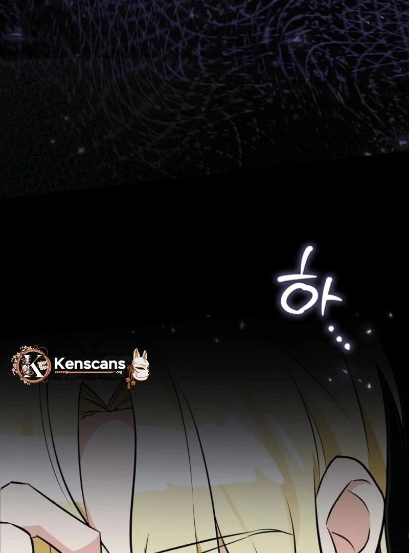 Anyone Can See It’s A Beast Chapter 16 page 92