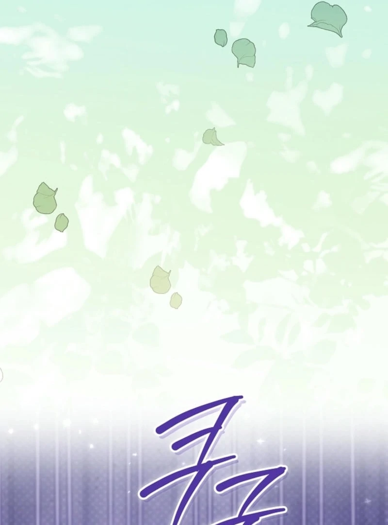 Anyone Can See It’s A Beast Chapter 16 page 118