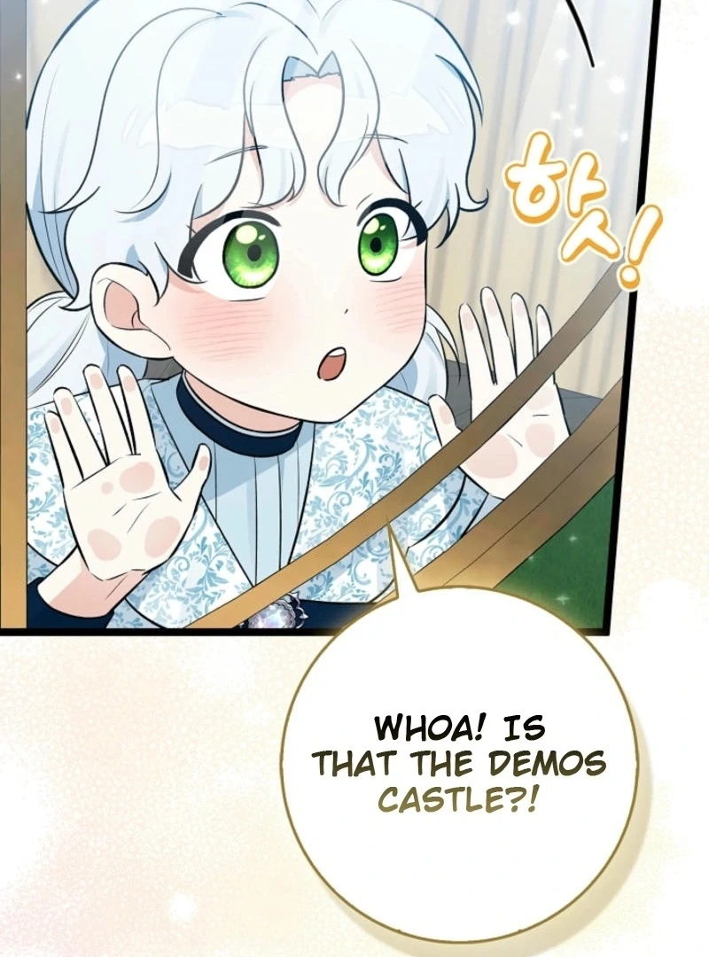 Anyone Can See It’s A Beast Chapter 16 page 126