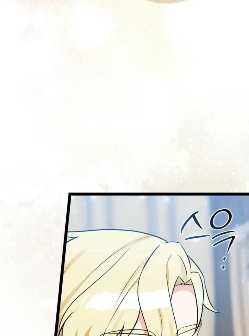 Anyone Can See It’s A Beast Chapter 16 page 127