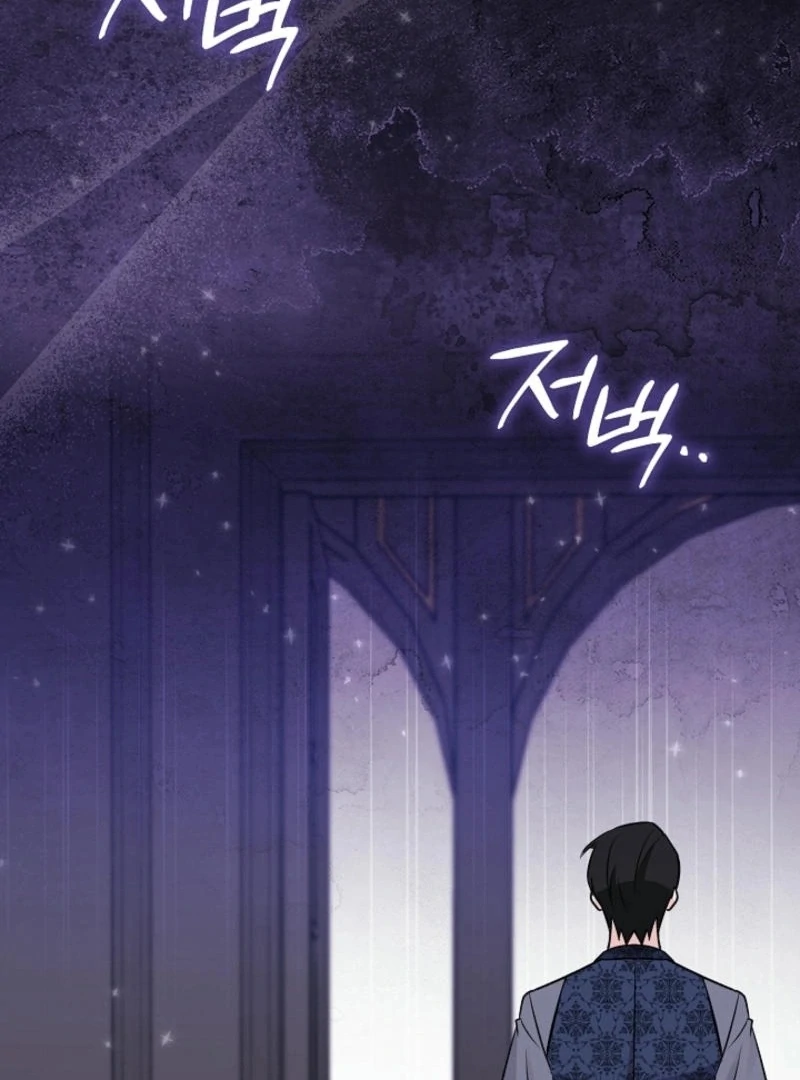 Anyone Can See It’s A Beast Chapter 16 page 144