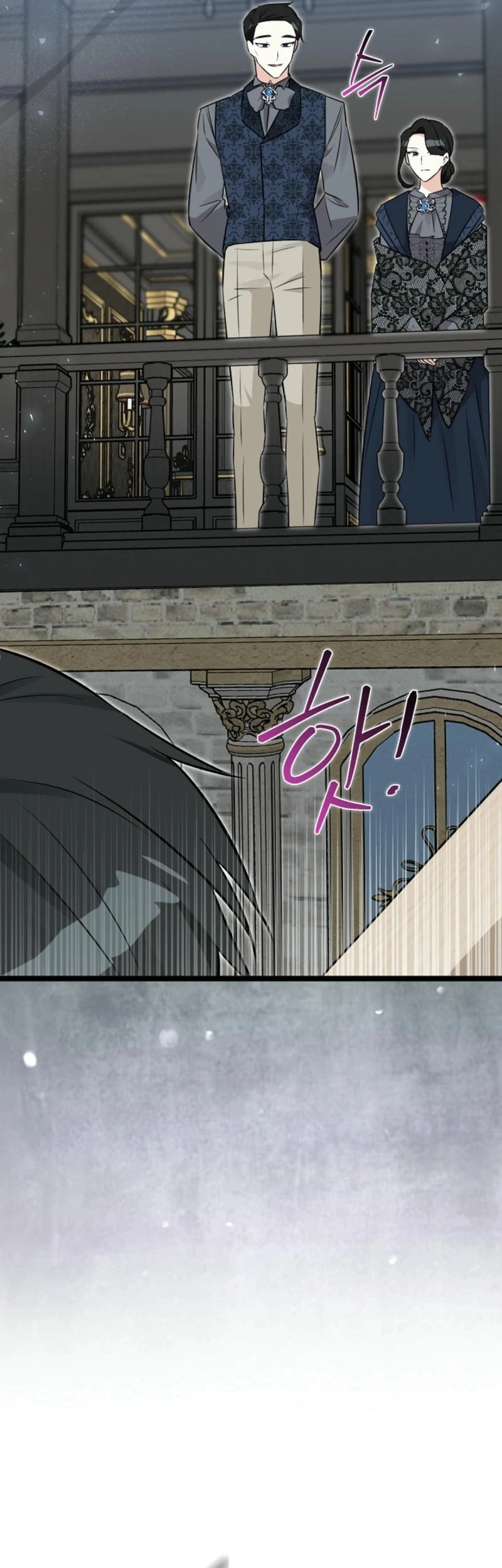 Anyone Can See It’s A Beast Chapter 16 page 153