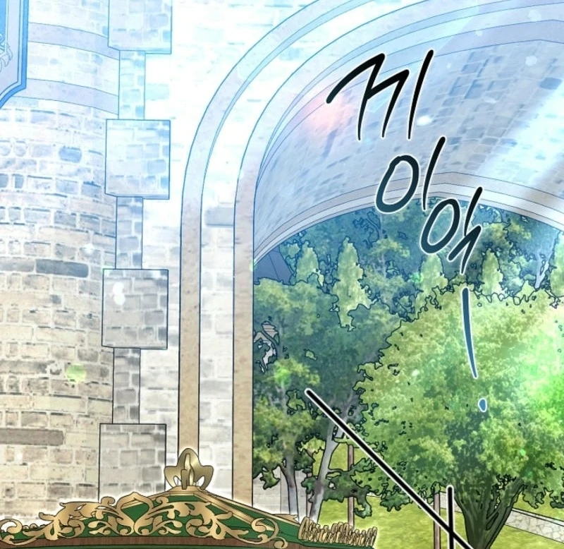 Anyone Can See It’s A Beast Chapter 16 page 171